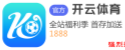 澳洲幸运8官方网站