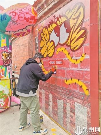 泉州小伙 月下moon 涂鸦启元年 梦扬泉文化