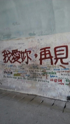 闽南双城记 厦门泉州六天五晚闺蜜吃货省钱游，邂逅泉州涂鸦艺术