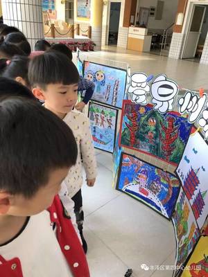 【年段活动】我爱泉州--大班主题绘画活动