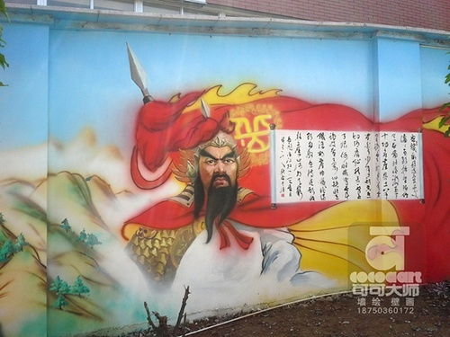 泉州涂鸦 油画、国画与墙绘的现代融合